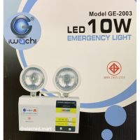 ( PRO+++ ) โปรแน่น.. ไฟฉุกเฉิน " iwachi " Emergency Light 10W รุ่น GE-2003 ราคาสุดคุ้ม สว่างเต็มวัตต์ ราคาสุดคุ้ม ไฟ ฉุกเฉิน หลอด ไฟ ฉุกเฉิน ไฟ ฉุกเฉิน led ไฟ emergency