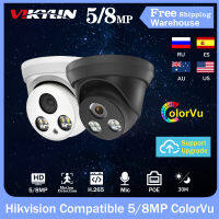 Hikvision Compatible IP Camera ColorVu 5MP 8MP H.265 POE Bulit-in MIC P2P Mini Security CC Video Dome Camera Support Onvif NVR