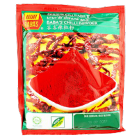 Chilli Powder United 75 G