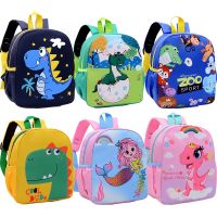 Cartoon Dinosaur Kids Backpack Fashion Waterproof Backpack Kindergarten Primary School Bookbag Toddler Backpack