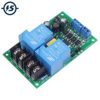 DC Motor Driver โมดูล30A DC 12V 24V 300W 0-60S อัตโนมัติ Delay Forward Reverse Controller Self-Locking