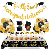 บอลลูนสำเร็จการศึกษาแบนเนอร์เค้กอะคริลิคTopper Disposable Tableware Congratulation Graduation Partyตกแต่งClass 2023-Lusier