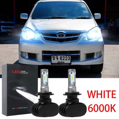 New ชุดหลอดไฟหน้า LED 6000K สีขาว สูง ต่ํา สําหรับ Toyota Avanza YEAR 2003-2011 2 ชิ้น