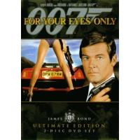 แผ่น DVD หนังใหม่ เจาะดวงตาเพชฌฆาต 007 (For Your Eyes Only) 1980 - [James Bond 007] (เสียง ไทย/อังกฤษ ซับ ไทย/อังกฤษ) หนัง ดีวีดี