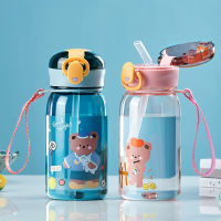 400ml น่ารักน้ำถ้วย Sippy เด็กการ์ตูน BPA ฟรี Leakproof ขวดน้ำหมีกลางแจ้งขวดเครื่องดื่มแบบพกพาเด็กถ้วย-Kouzuo