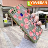 YIWESAN เคส R17สำหรับ OPPO R15 R15 Pro,เคสขอบสี่เหลี่ยมด้านข้างแบบแข็งมีน้ำค้างแข็งโปร่งใสดอกกุหลาบแบบเต็มจอปลอกซิลิโคนกล้องกันกระแทกเคสนิ่ม