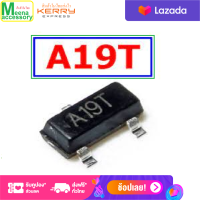 10 Pcs. A19T AO3401 30V 4.0A P-Channel MOSFET SOT-23