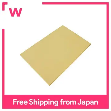 Asahi Cookin' Cut Synthetic Rubber Cutting board