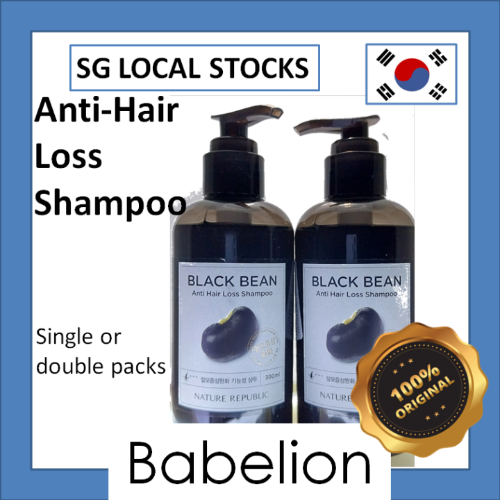 NATURE REPUBLIC Black Bean Anti Hair Loss Shampoo 300ml/520ml (Made In ...