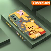 YIWESAN เคสสำหรับ Vivo Y75 5G Y55 5G Y77 5G Y77E 5G IQOO Z6 Lite 5G เคสการ์ตูนหมีน้ำผึ้งบางมีน้ำค้างแข็งโปร่งใสแข็งขอบสี่เหลี่ยมกันกระแทกลวดลายปลอกซิลิโคนคลุมทั้งหมดเคสนิ่ม