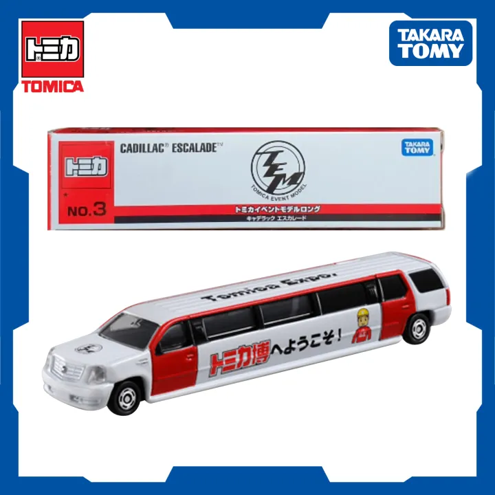 Tomica Event Model No.3 Cadillac Escalade Event Exclusive Lazada PH