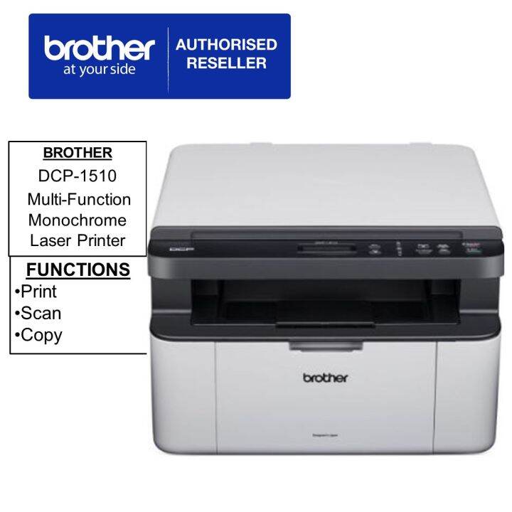 Brother DCP1510 MultiFunction Monochrome Laser Printer (Print/Scan/Copy) DCP1510 DCP 1510