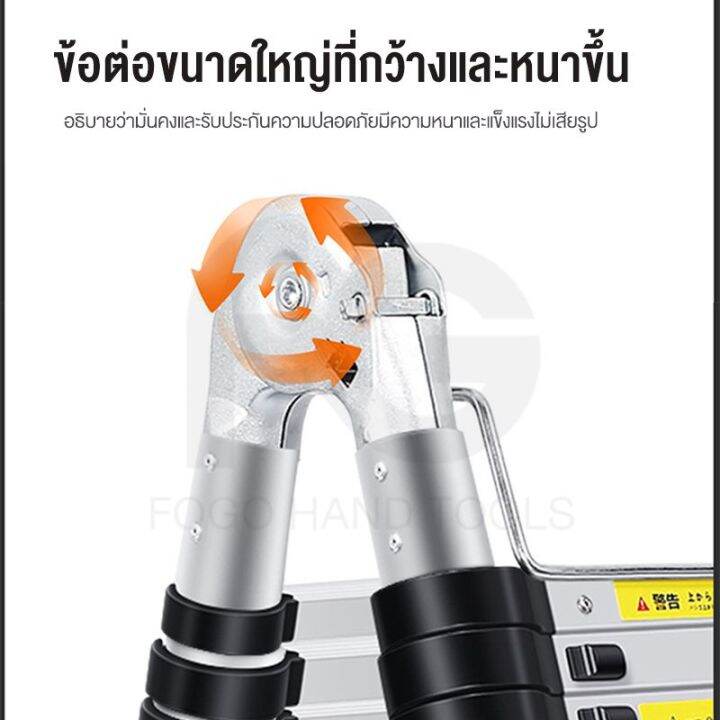 galaxy-การประกันคุณภาพ-บันไดยืดหดได้สารพัดประโยชน์-พกพาได้อย่างปลอดภัย-คุณภาพเยอรมัน-ติดตั้งฟรียืดหดพร้อมใช้งาน-length-มี2แบบให้เลือก3-2m-บันได