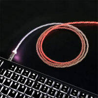 สายเคเบิลข้อมูลโปรโตคอลเต็มรูปแบบ USB Type-C สายชาร์จศัพท์ RGB Light-Emitting Keyboard Cable