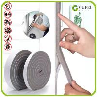 CUFEI 2M/Roll บ้าน กันลม กาวในตัว กันฝุ่น กันเสียง แถบปิดผนึกประตูหน้าต่าง การลอกสภาพอากาศ ตัวแยกร่าง