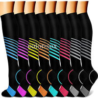 New Compression Socks Fit For Training Running Workout Recovery Travel Football Cycling Outdoor Men Women Running Sports Socks