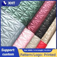 【LZ】►✘卐  30x135cm Glossy Smooth Faux Leather Sheets PU Synthetic Embossed Plaid Grain Fabric for Sewing DIY Craft Cover Earring Making