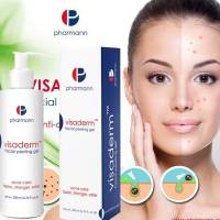 Visaderm Facial Peeling Gel เจลล้างหน้าที่ช่วยปรับสมดุลผิวหน้าส่วนที่มัน