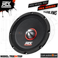 MTX RTX-84TOP ลำโพงกลางโดดเฟสปลั๊กขนาด 8" ลำโพงเสียงกลาง MTX Audio ลำโพงรถยนต์ NEW MODEL2022 ราคา 1 ดอก