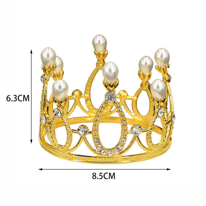 คัพเค้กมงกุฏโลหะตกแต่งธีมปาร์ตี้ไข่มุกพลอยเทียมตกแต่งยอดเค้กมงกุฎตกแต่งหน้าเค้ก