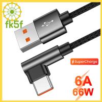 FK5F โทรศัพท์มือถือชาร์จเร็ว4.0 6A ยูเอสบีสายข้อมูล A ไปยัง USB Type C สายชาร์จเร็ว PD 66W มุมขวา