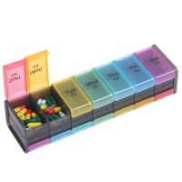 [BONBON Home Storage] 1Pc Travel Pill Box พลาสติก7วัน Weekly Medicine Storage Organizer คอนเทนเนอร์ยาแท็บเล็ต Dispenser อิสระ Lattice Holder