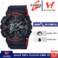 casio G-SHOCK รุ่น GA110, จีช็อค GA-110HR-1A / GA-110-1B (watchestbkk จำหน่าย Gshock แท้ -ของแท้ 100% ประกัน CMG)