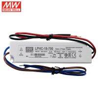 {“: LPHC-18-700หมายถึงดีไดรเวอร์ LED อินพุต220V AC ถึง6 ~ 25V DC 700Ma 17.5W สวิตช์จ่ายไฟสลับ IP67กันน้ำ