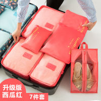 Travel Bag Storage Hand Luggage Compression Large Casual Portable Clothes Waterproof Reclosable Organization Zipper Bag KK60SN