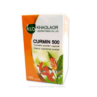 Curmin 500 KHAOLAOR ขาวละออ ขมิ้นชัน Turmeric Curcumin 100 Capsules Gohealthy