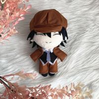 ของเล่นตุ๊กตาผ้ากำมะหยี่สุนัขจรจัดจากการ์ตูน Osamu Dazai Nakahara Chuya น่ารักหมอนยัดไส้ที่นุ่มนวลของขวัญเด็กขนาด20ซม.