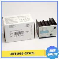 Lalang 1916-2cg21รีเลย์ Waktu โคมไฟสำหรับ SIEMENS Ac/dc 24-66V 10S สวิตช์สำรอง Kualitas Kapal Cepat รับประกันหนึ่งปีขายดี