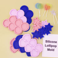 ใหม่ซิลิโคน Lollipop แม่พิมพ์รอบหัวใจ Star Shape Jelly Candy แม่พิมพ์เค้ก Topper ตกแต่งเครื่องมือช็อกโกแลตบิสกิตเบเกอรี่แม่พิมพ์-Caidour