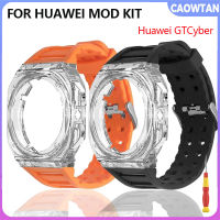 ชุดดัดแปลงสายนาฬิกาซิลิโคนใสสำหรับ HUAWEI GT Cyber Watch สายรัดข้อมือฝาครอบป้องกันใหม่