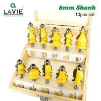 LA VIE 10pcs 8mm Shank สถาปัตยกรรมปั้น Handrail Router Bits Set Casing Base CNC Line Woodworking Cutters Face Mill MC02070