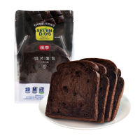 ZEJUN Peach and Plum Explosive Sliced ​​Bread Sliced ​​Bread Chocolate 170g อาหารเช้าของว่าง