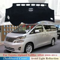 ☌ Dashboard Cover Protective Pad for Toyota Alphard Vellfire AH20 20 2008 2014 Car Accessories Dash Board Sunshade Carpet 2013