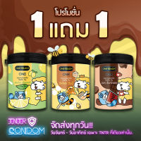 Onetouch ถุงยางอนามัย วันทัช รวมรุ่น แบบกระปุกและกล่อง ขนาด 49-52 มม. [แบบบรรจุ 10-12 ชิ้น และ แบบ 2 ชิ้น]