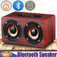 Bluetooth SpeakerHIFI Stereo Sound TF/AUS Connection Built-In 2x 2in Horn Portable Wooden Wireless Speaker for iPhone Phone