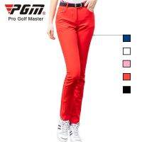 PGM Golf XS To XL ขนาดพิเศษ XXXL การป้องกันแสงแดดสำหรับผู้หญิงกางเกงทรงสอบกางเกงเอวกลางบางลำลองกับผ้าแห้งเร็วระบายอากาศเหมาะสำหรับกีฬาฤดูใบไม้ผลิฤดูร้อนฤดูใบไม้ร่วง