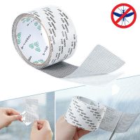 ◈♚ Door Window Screens Repair Tape Self-adhesive Anti-Mosquito Mesh Repair Tape Broken Hole Anti-Insect Mosquito Net Fix Patch