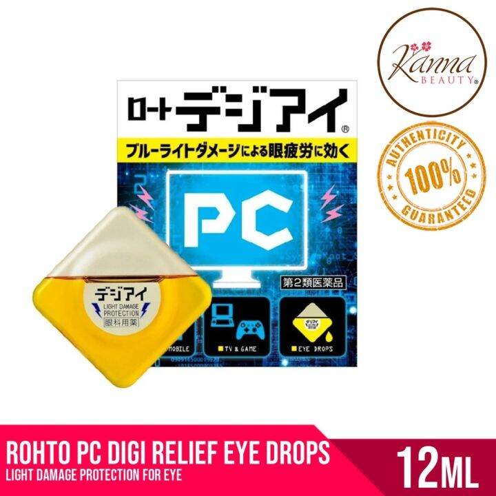 ROHTO Digi Relief Eye Drops Light Damage Protection 12ml Lazada PH