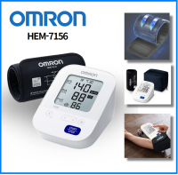 Omron เครื่องวัดความดันโลหิตอัตโนมัติแบบ7156ชายเสื้อ