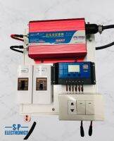 ชุดโซล่าเซลล์ ชุดไฟนอนนาแถม Inverter suoer 12V500W คลื่นเพียวชายเวฟพร้อมใช้งาน