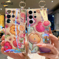 KISSCASE IMD แสงสีฟ้าแววพลอยเทียม3D ดอกไม้สเตอริโอสำหรับ Samsung S23Ultra กระเป๋าใส่ของเคสที่มีสายรัดข้อมือน่ารักดอกไม้3D ดาวสีฟ้าแสงเคสสำหรับกาแล็คซี่โทรศัพท์ S23Plus S23 + ฝาครอบด้านหลังส่องแสงเป็นประกายวิบวับ S23