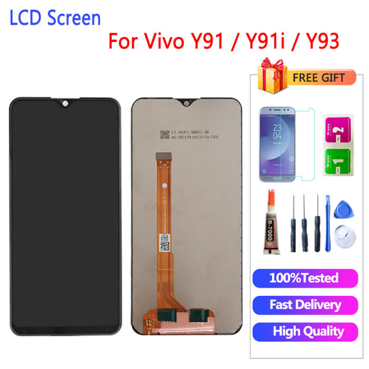 vivo 1815 display price original