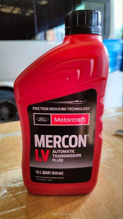 MOTORCRAFT MERCON LV (LOW VISCOSITY) AUTOMATIC TRANSMISSION FLUID ...