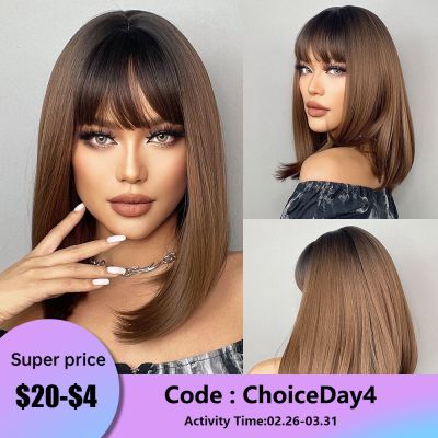 GEMMA Medium Ombre Brown Synthetic Wig with Bangs Hair Natural Cosplay Wig with Dark Roots for Women Heat Resistant Fibre