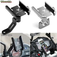 ✇☸﹍ For Yamaha MT07 MT-07 TRACER mt 07 2014-2020 2021 2022 2023 Motorcycle Handlebar Mirror Mobile Phone Holder GPS Stand Bracket