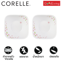 Corelle ชามสี่เหลี่ยมจัตุรัส 6.5 นิ้ว 2 ใบ ลาย Sakura - C-03-2323-SR-2